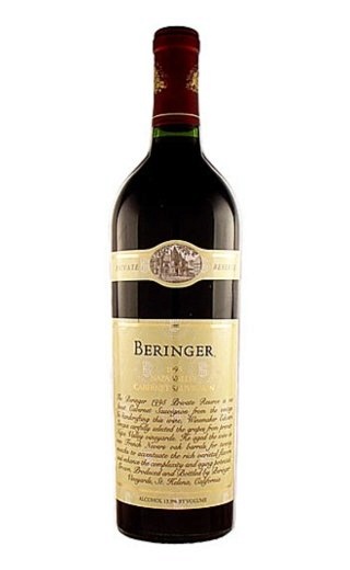фото вино Beringer Private Reserve Cabernet Sauvignon Napa Valley 2007 0,75 л