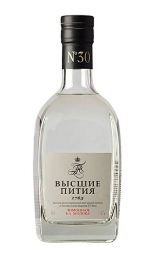 фото водка Viche Pitia 1765 Lemon on milk 0,7 л