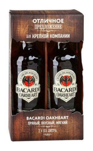 фото ром Bacardi Oakheart 0,5 л