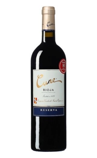 фото вино Cune Reserva Rioja DOC 2011 0,75 л