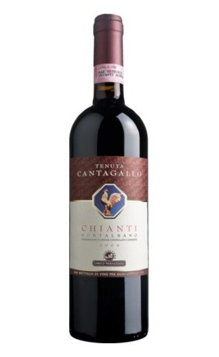 фото вино Tenuta Cantagallo Chianti Montalbano DOCG 2015 0,75 л