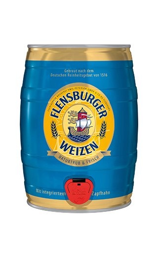 фото пиво Flensburger Weizen 5 л