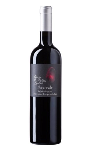 фото вино Giorgio Meletti Cavallari Impronte Bolgheri Superiore 2011 0,75 л