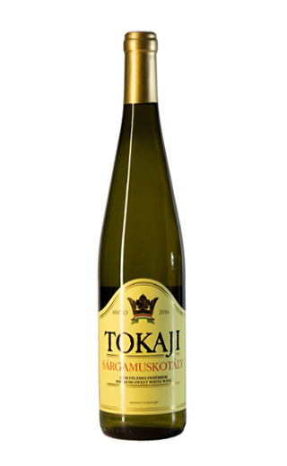 фото вино Tokaji Sargamuskotaly 0,75 л