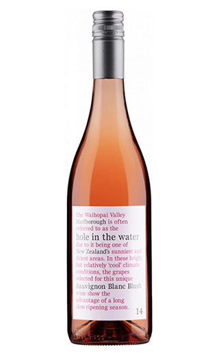 фото вино Konrad Hole In The Water Sauvignon Blanc Blush 0,75 л