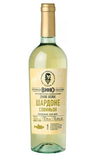 фото вино New Russian Wine Gastronomicheskoe Chardonnay Sauvignon 0,75 л