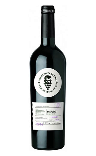 фото вино New Russian Wine Merlot 0,75 л