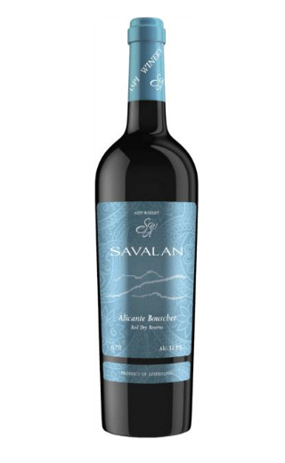 фото вино Savalan Alicante Bouschet Reserve 0,75 л