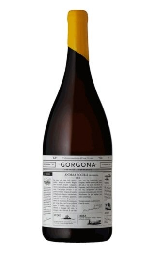 фото вино Marchesi de Frescobaldi Gorgona Toscana IGT 2017 0,75 л