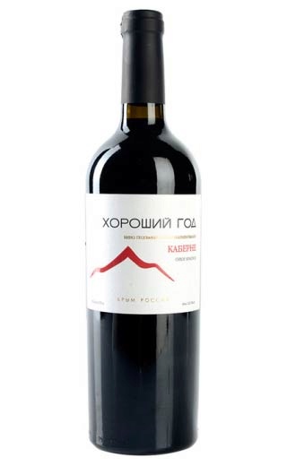 фото вино Valeriy Zakharyin Good Year Cabernet 0,75 л