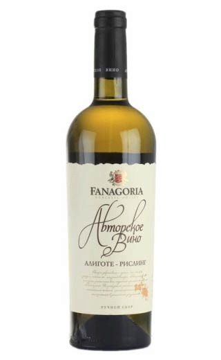 фото вино Fanagoria Aligote Riesling 0,75 л