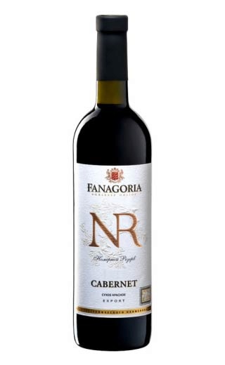 фото вино Fanagoria Number Reserve Cabernet 0,75 л