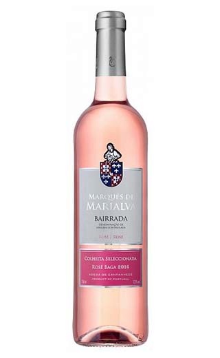 фото вино Marques de Marialva Rose 0,75 л