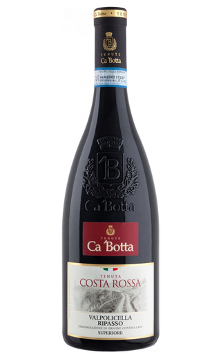 фото вино Ca'Botta Valpolicella Ripasso Superiore Tenuta Costa Rossa 2013 0,75 л