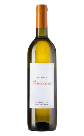 фото вино Raevskoe Renaissance White 2014 0,75 л