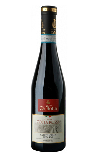 фото вино Ca'Botta Valpolicella Ripasso Superiore Tenuta Costa Rossa 2014 0,375 л