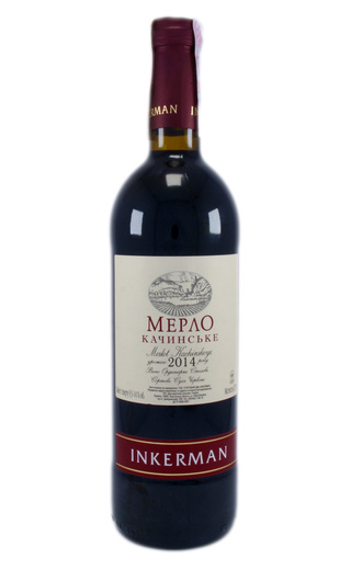 фото вино Inkerman Merlot Kachinskoye 0,75 л