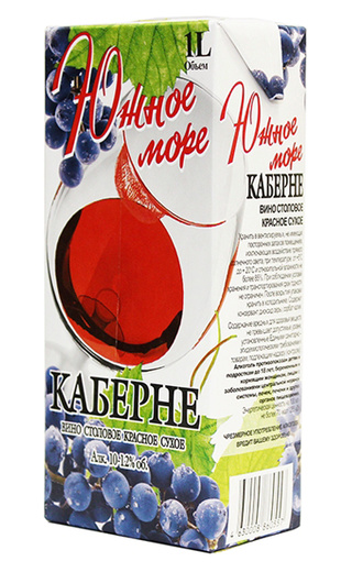 фото вино Uzhnoe More Cabernet Sauvignon 0,7 л