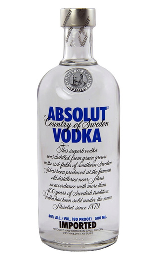 фото водка Absolut 0,5 л