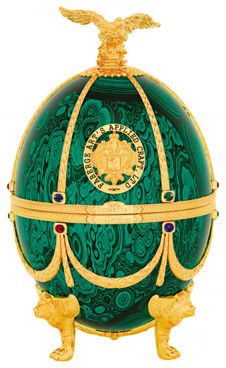 фото водка Imperial Collection Faberge 0,7 л