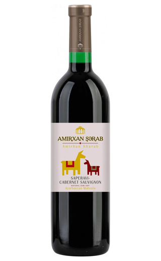 фото вино Amirhan Sharab Saperavi Cabernet Sauvignon Prirodno 2015 0,75 л