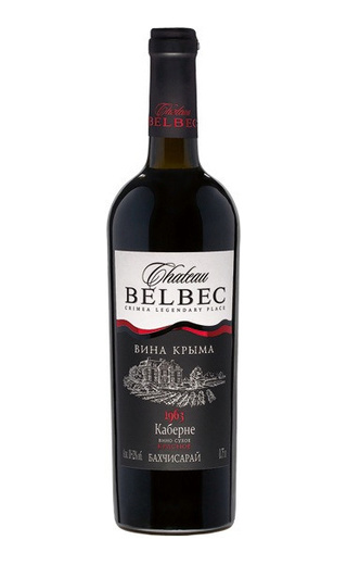 фото вино Chateau Belbec Cabernet 0,75 л