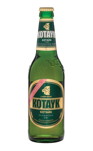 фото пиво Kotayk Lager 0,5 л