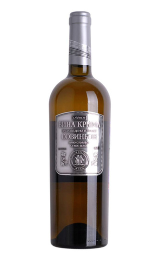 фото вино Fotisal Sauvignon 0,75 л