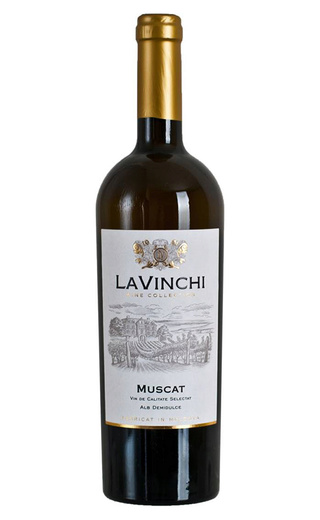 фото вино Invinprom La Vinchi Muscat 0,75 л