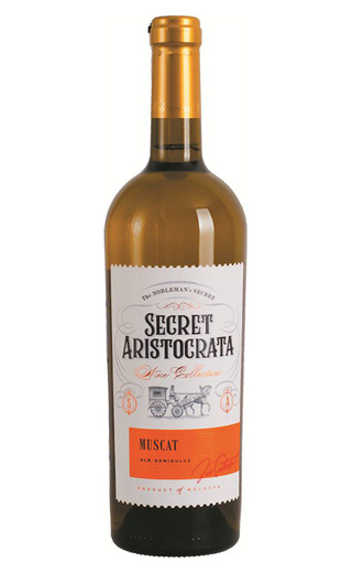 фото вино Invinprom Aristokrata Muscat 0,75 л