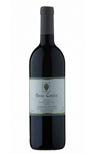 фото вино Montesecondo Tin Sangiovese 2016 0,75 л