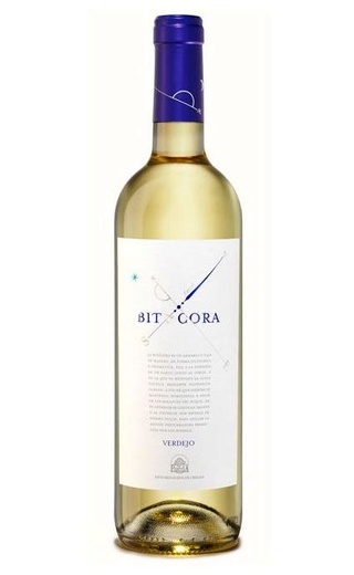 фото вино Agricola Castellana Bitacora Verdejo 2017 0,75 л