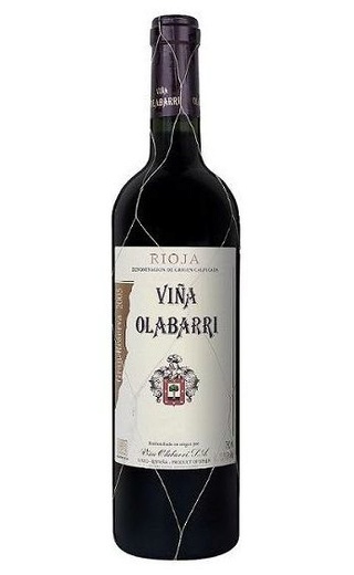 фото вино Vina Olabarri Gran Reserva 2010 0,75 л