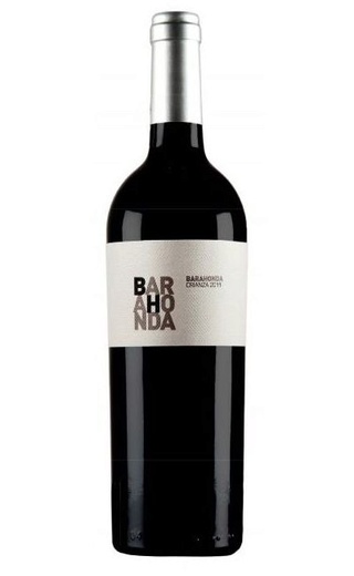 фото вино Bodegas Barahonda Yecla Crianza 2014 0,75 л