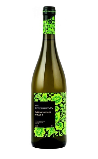 фото вино Vedernikov Gubernatorskoe Riesling 0,75 л