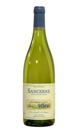 фото вино Guilbaud Freres Sancerre 2018 0,75 л