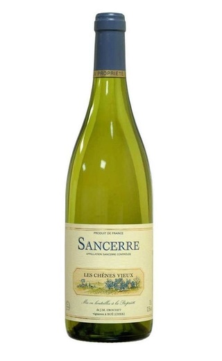 фото вино Guilbaud Freres Sancerre 2017 0,75 л