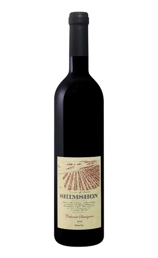 фото кошерное вино Shimshon Cabernet Sauvignon Upper Galilee 2016 0,75 л