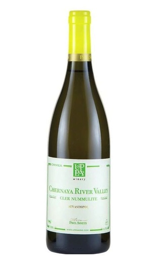 фото вино Pavel Shvets Cler Nummulite Sevastopol Sauvignon Blanc 2014 0,75 л