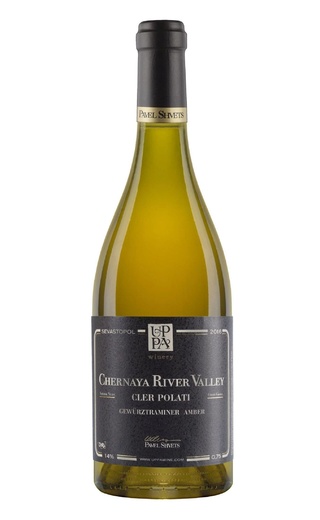 фото вино Pavel Shvets Gewurztraminer Amber 2018 0,75 л