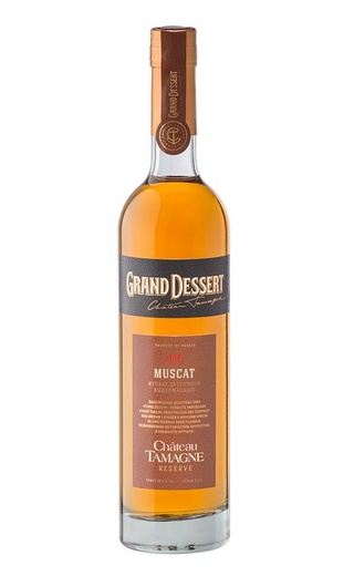 фото вино Chateau Tamagne Grand Dessert Muscat 0,75 л