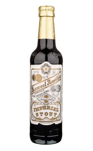 фото пиво Sambrooks Imperial Stout 0,33 л