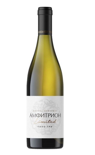 фото вино Amphitrion Limited Pinot Gris 0,75 л