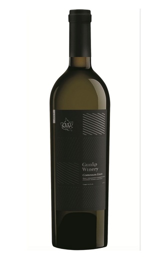 фото вино Gunko Winery Sauvignon Blanc 2022 0,75 л