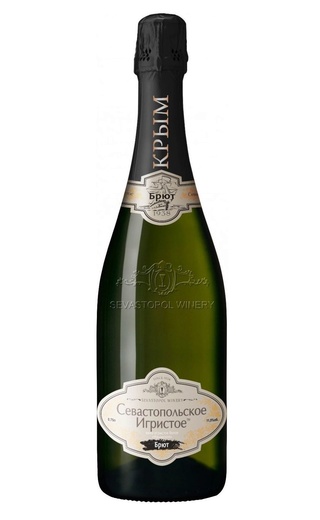 фото игристое вино Sevastopolskoe Igristoe Brut 0,75 л