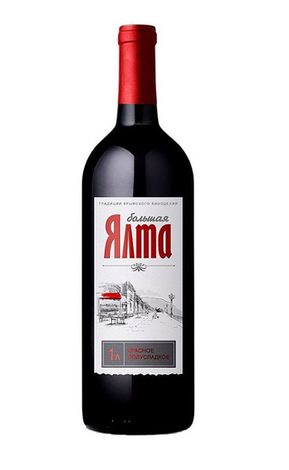 фото вино Bolshaya Yalta Cabernet 1 л