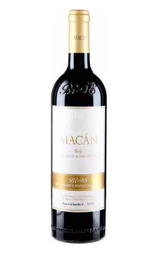 фото вино Vega Sicilia Macan 2013 0,75 л