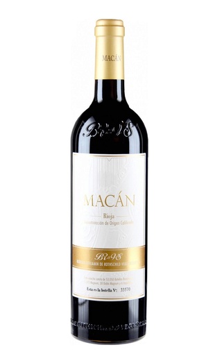 фото вино Vega Sicilia Macan 2014 0,75 л