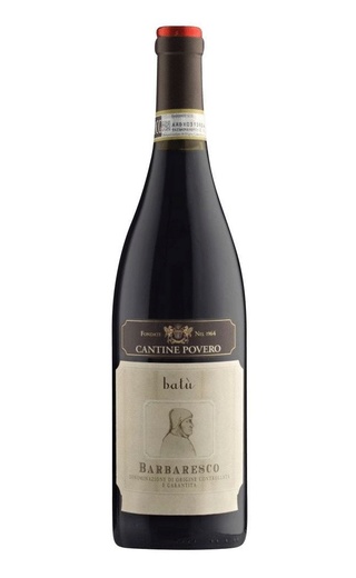 фото вино Cantine Povero Barbaresco Batu 2016 0,75 л