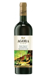Вино Агора Рислинг 2018